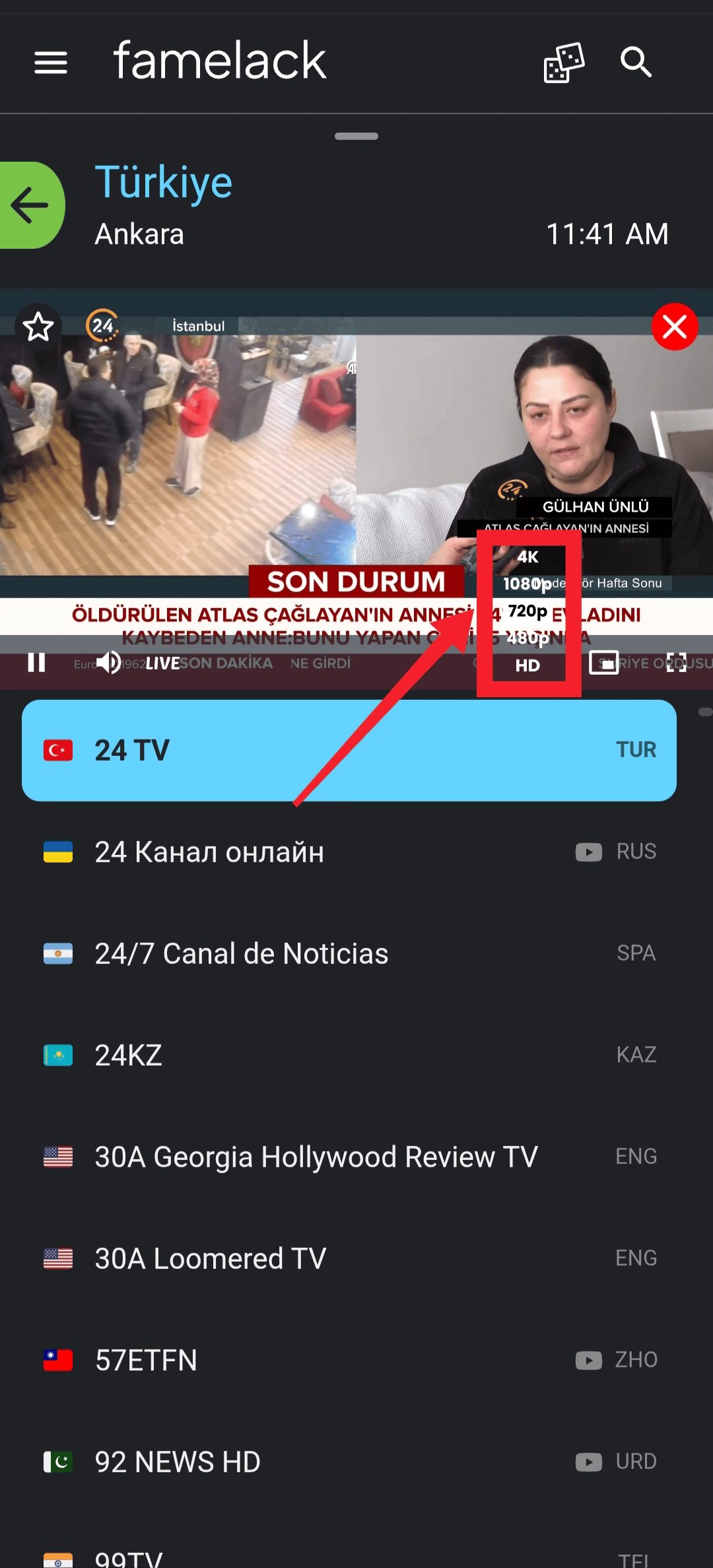 Adjust Quality Settings