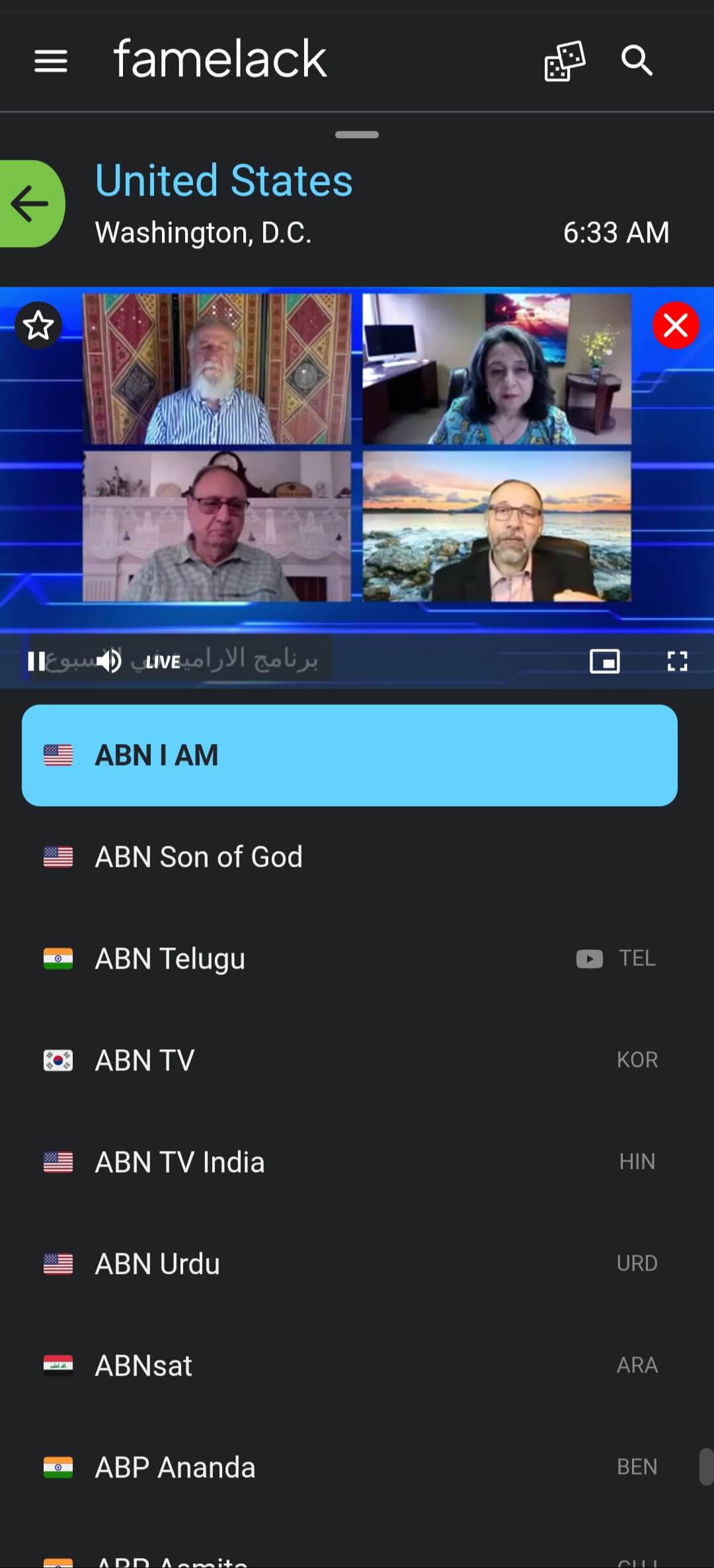 Launch and Stream TV Garden