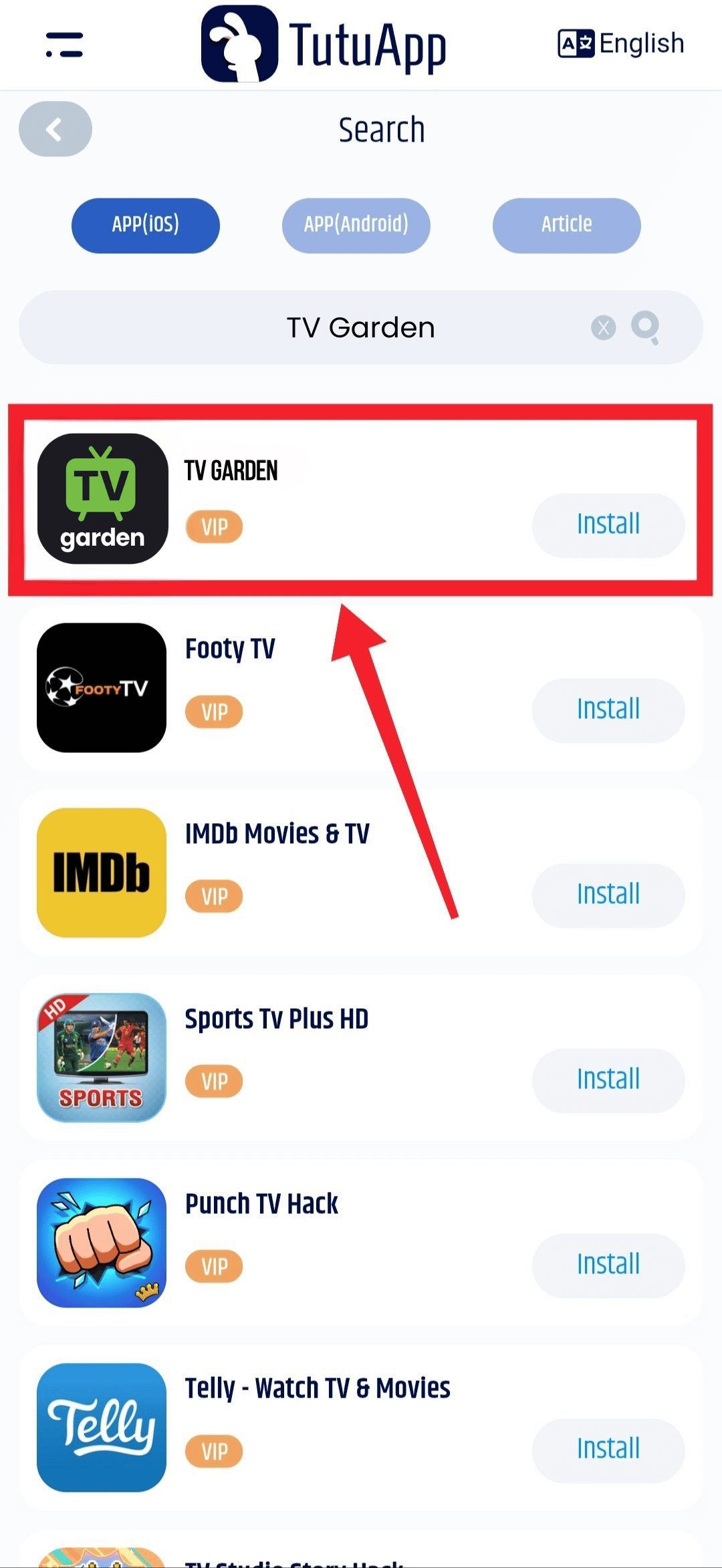 Search TV Garden App